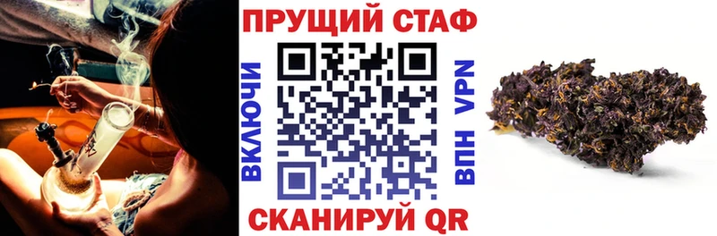 Купить наркотики цена Морозовск АМФЕТАМИН APVP МЕФ Кокаин