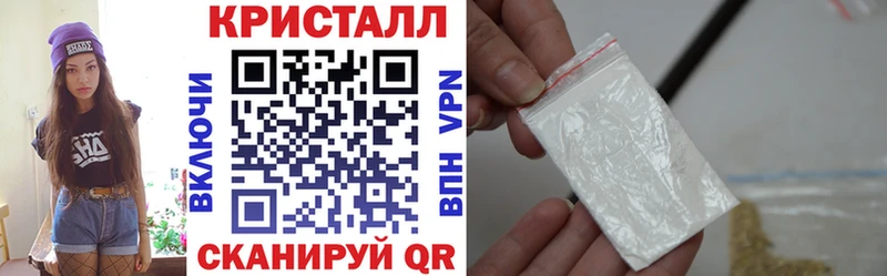 наркошоп  Морозовск  АМФ Premium 
