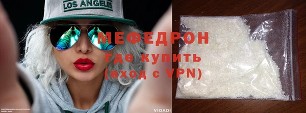 кокс Балабаново