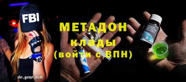 кокс Балабаново