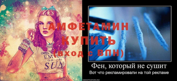 2c-b Аркадак