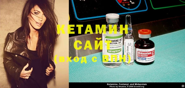 мяу мяу мука Армянск