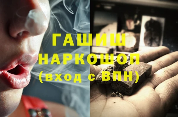 кокс Балабаново