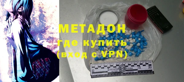 2c-b Аркадак