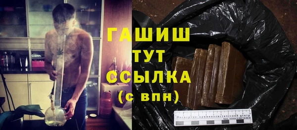 2c-b Аркадак