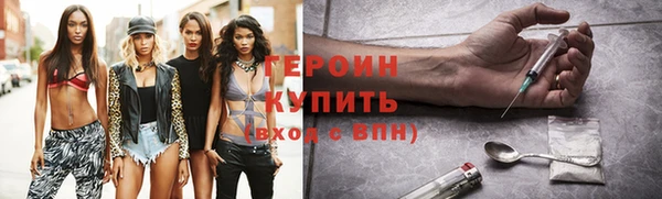 винт Баксан